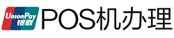 莫力达瓦POS机办理